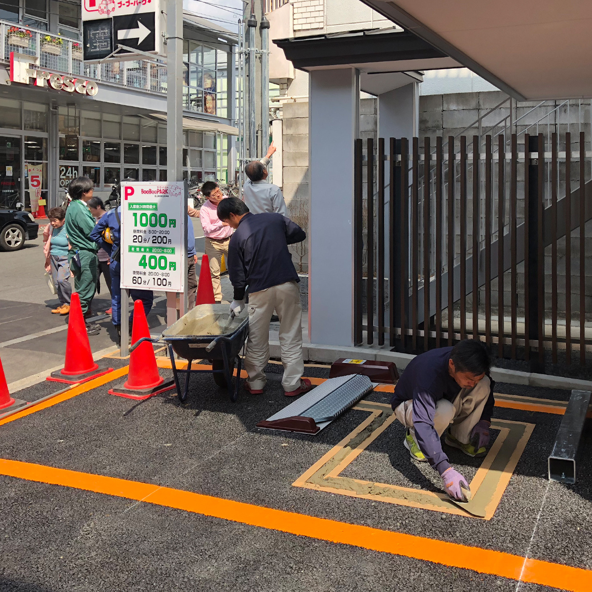 京都の土地活用・駐車場経営はテクハン株式会社へ