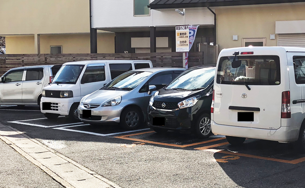 駐車場経営をご検討の方へ